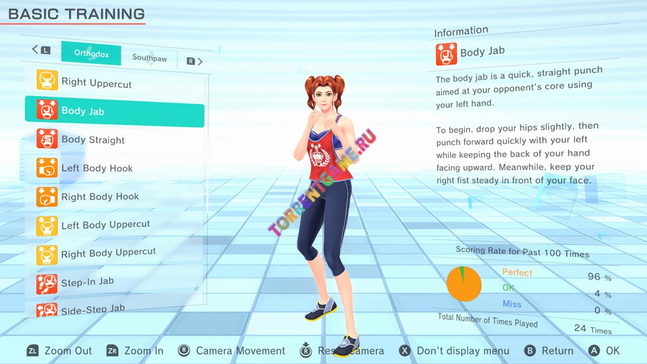 Изображение 6