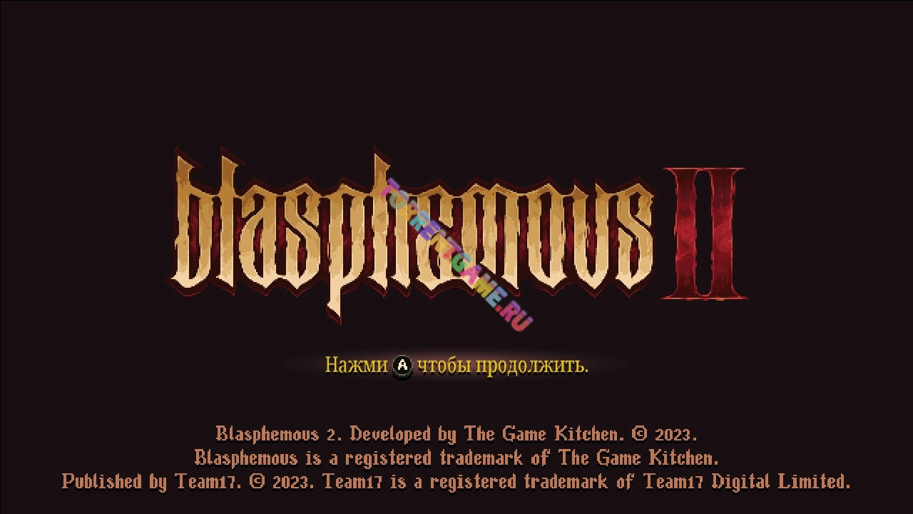 Изображение 5