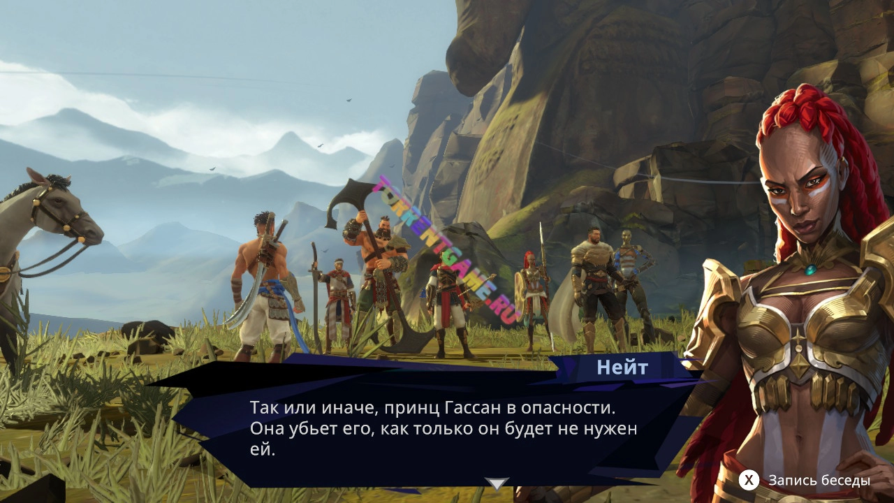 Изображение 4