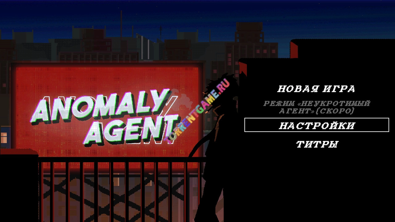 Изображение 7