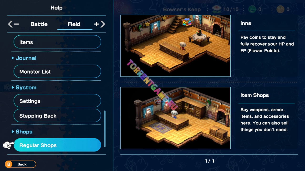 Изображение 2