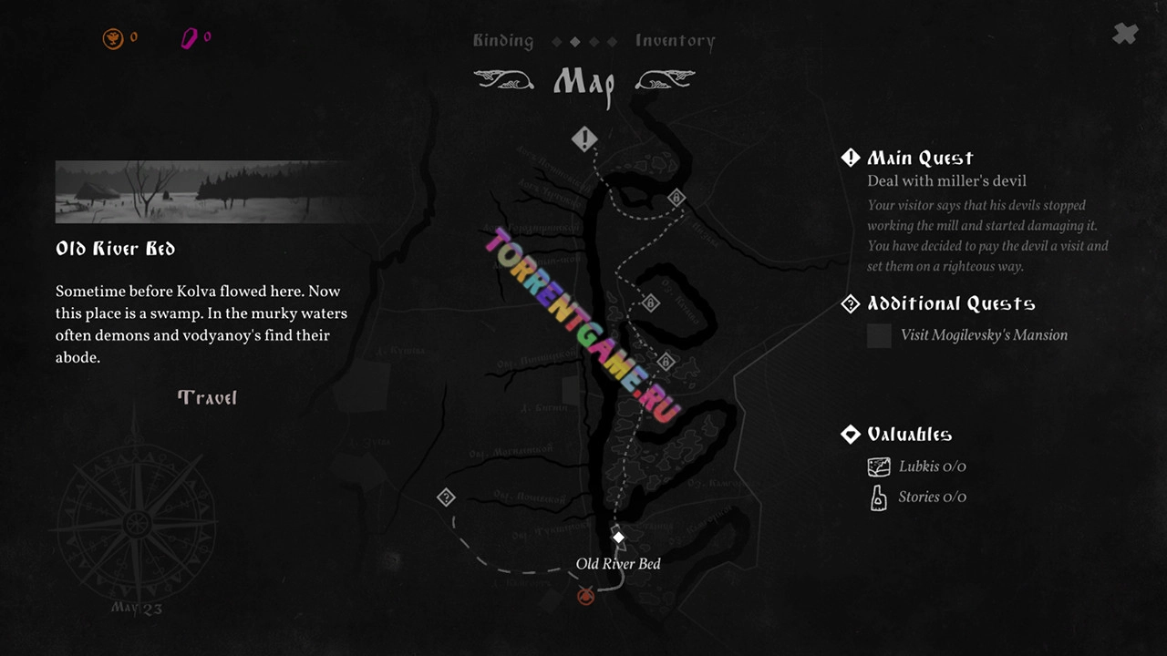 Изображение 6