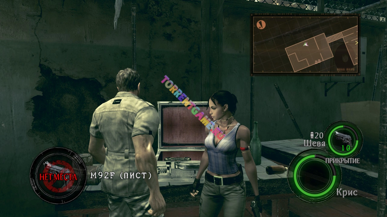 Изображение 7