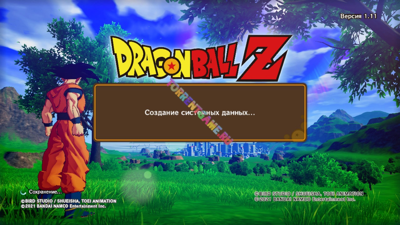 Изображение 5