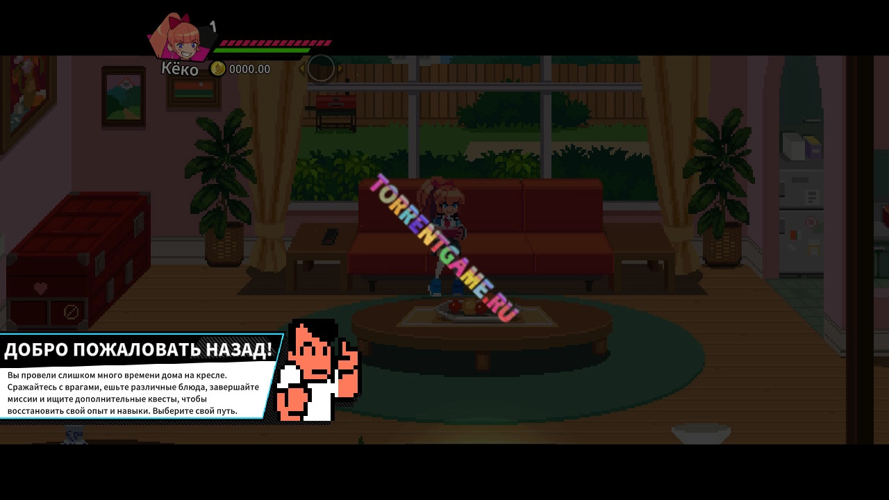 Изображение 5