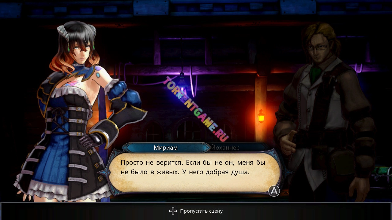 Изображение 7