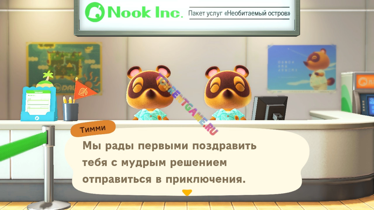 Изображение 8