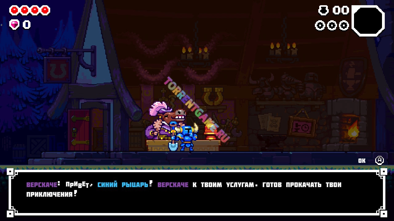 Изображение 5