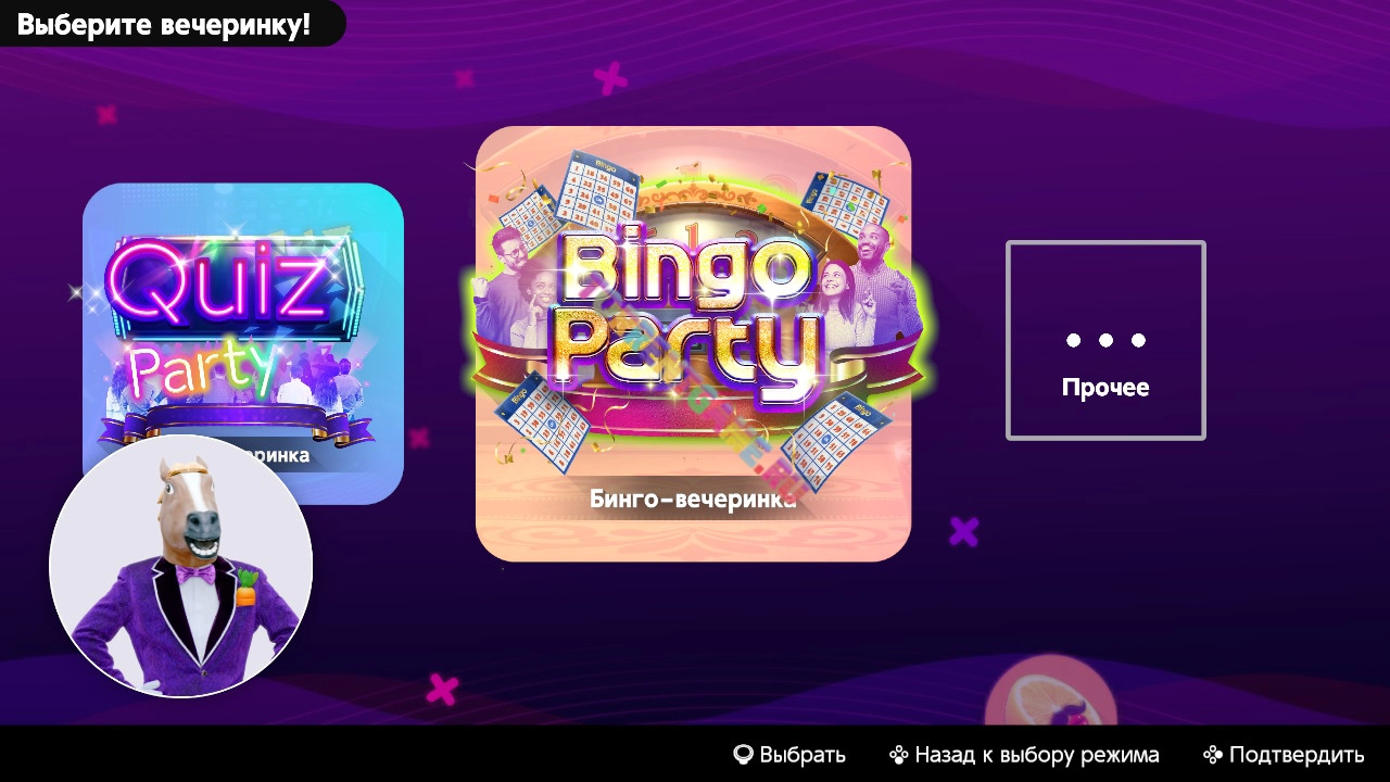 Изображение 7