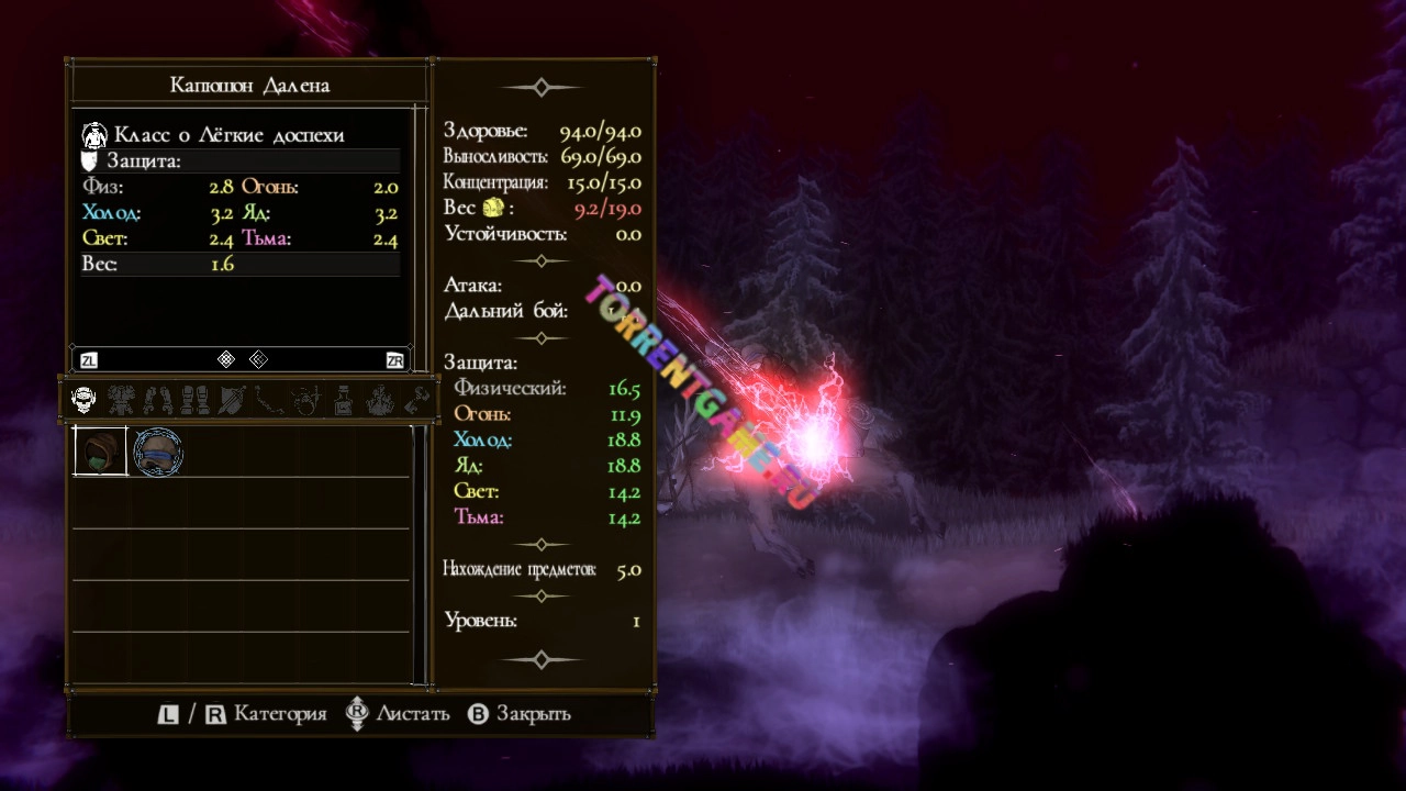 Изображение 4