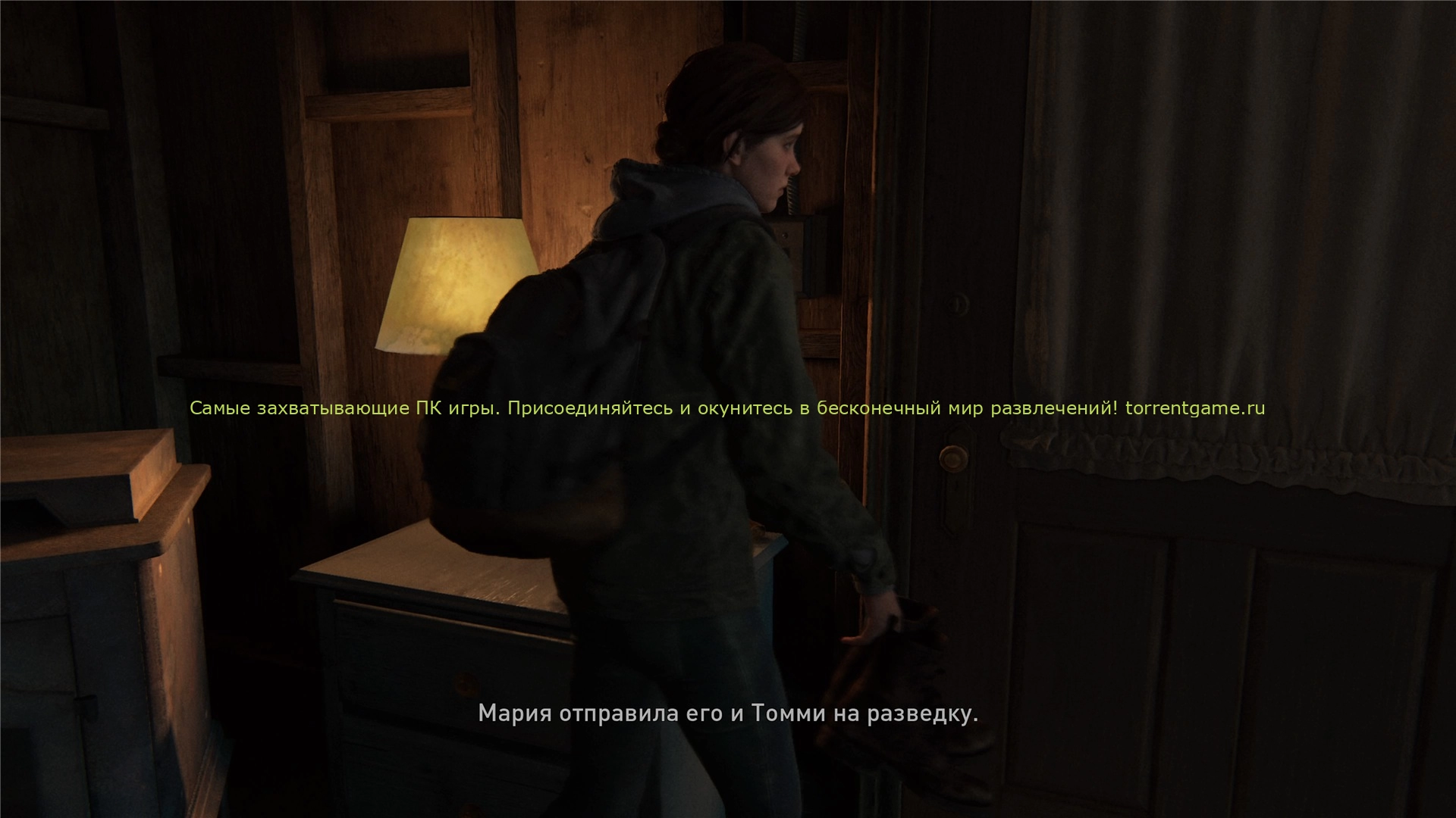 Изображение 4