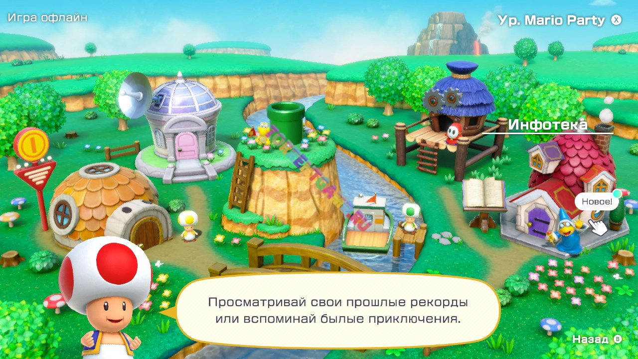 Изображение 5