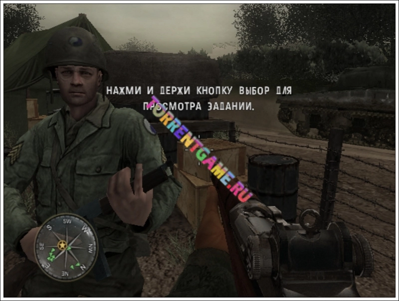 Изображение 8