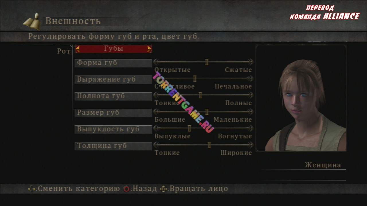 Изображение 2