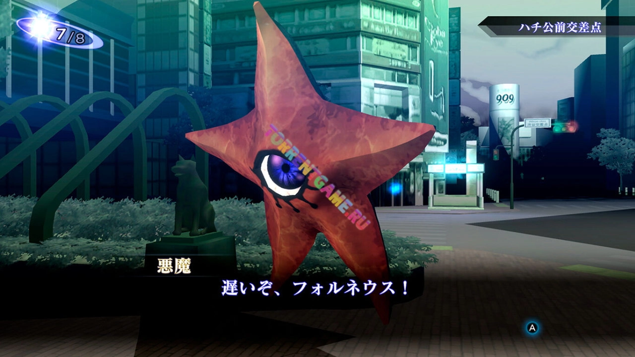 Изображение 6