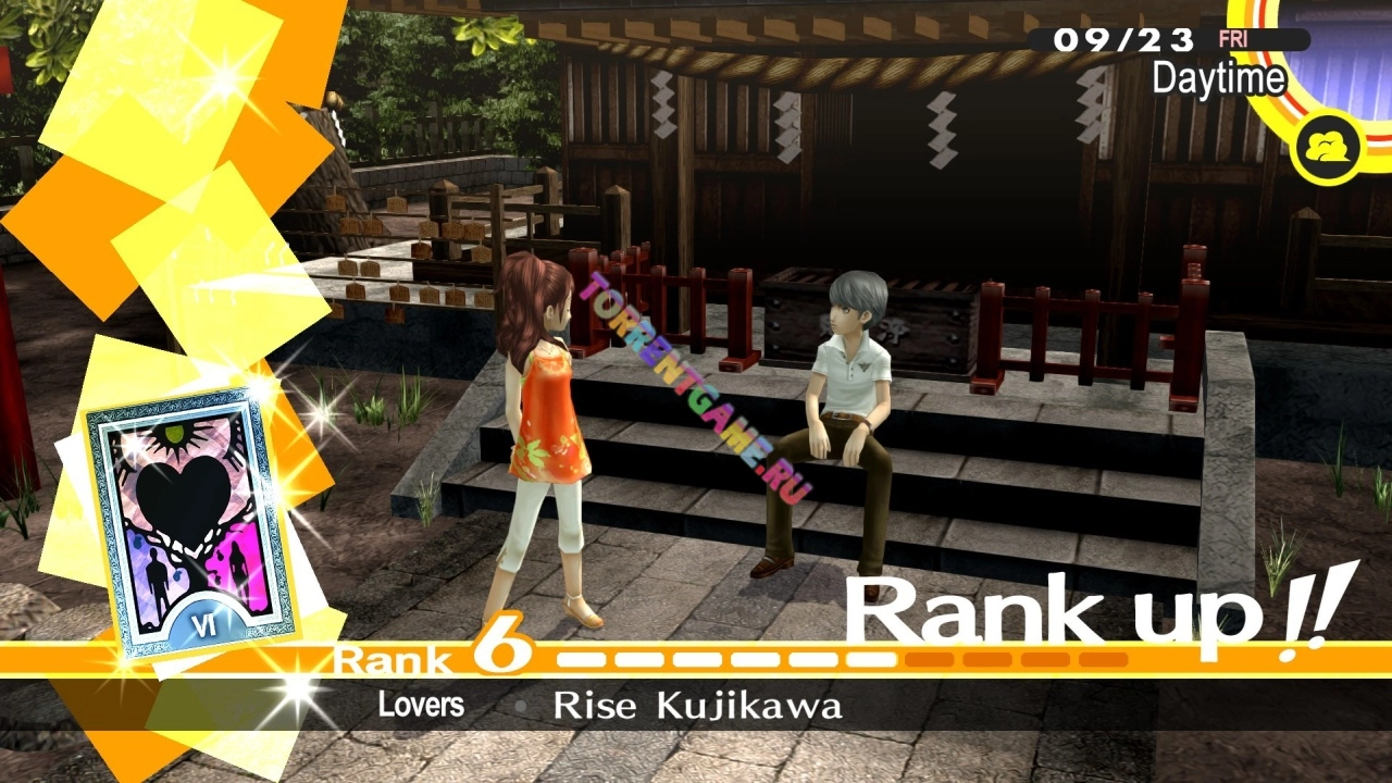 Изображение 5