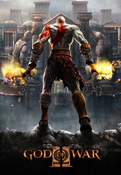  God of War II HD 