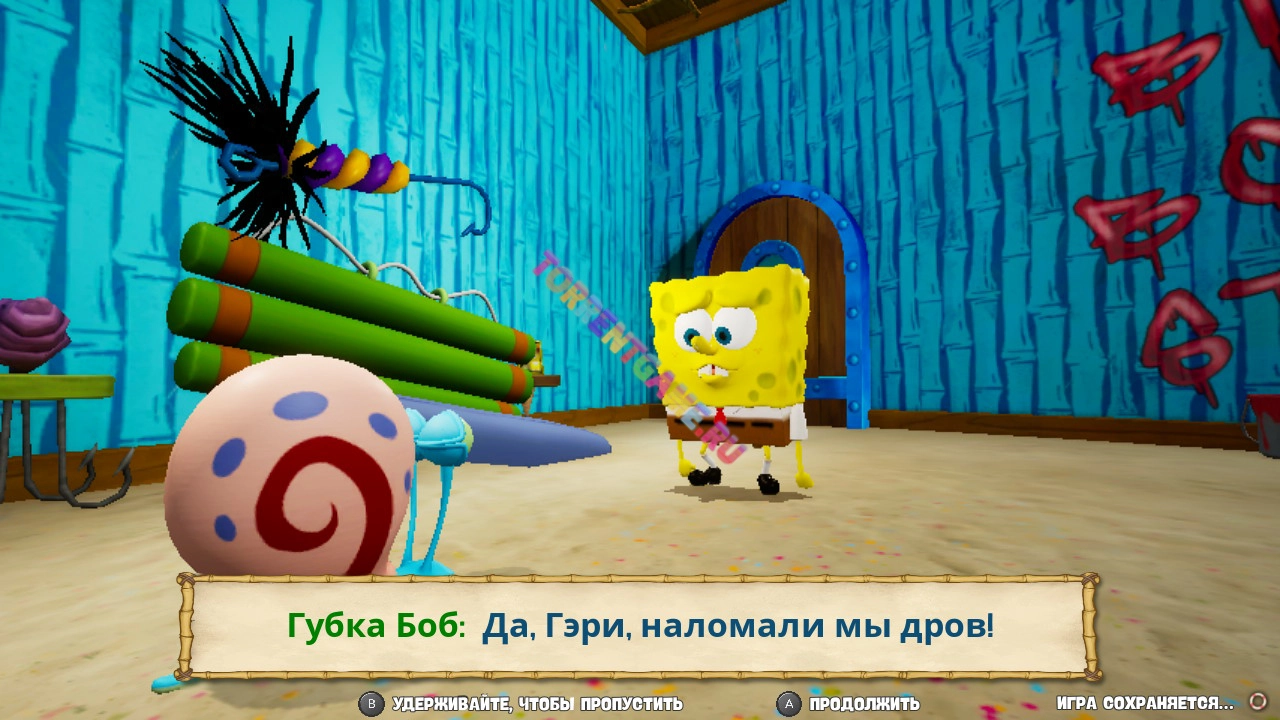 Изображение 6