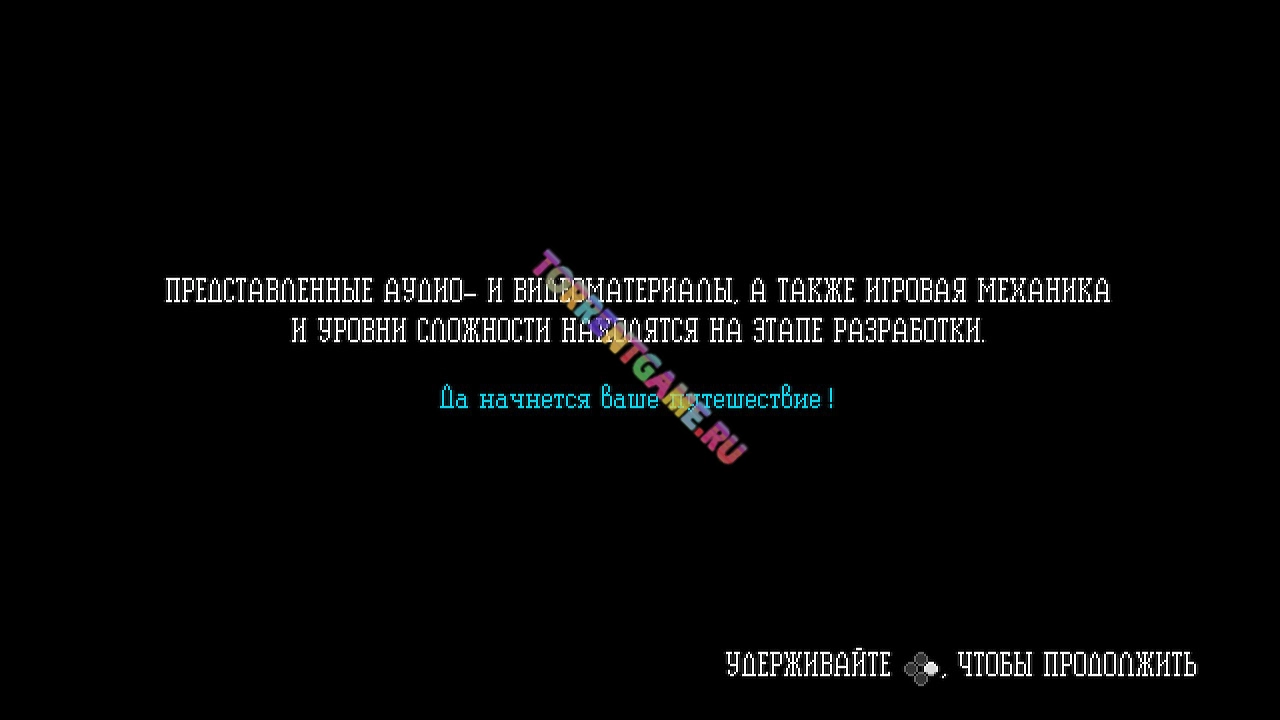 Изображение 7