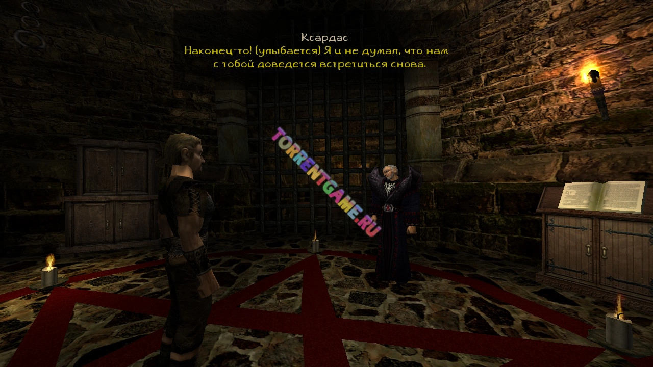 Изображение 3