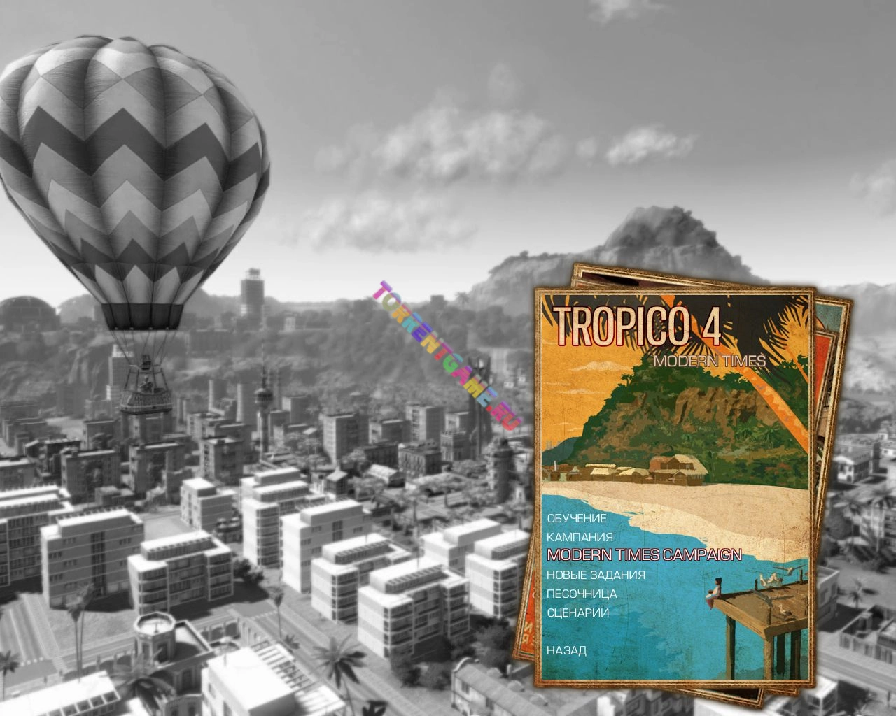 Изображение 8