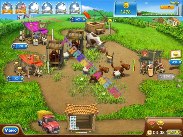 Изображение 3