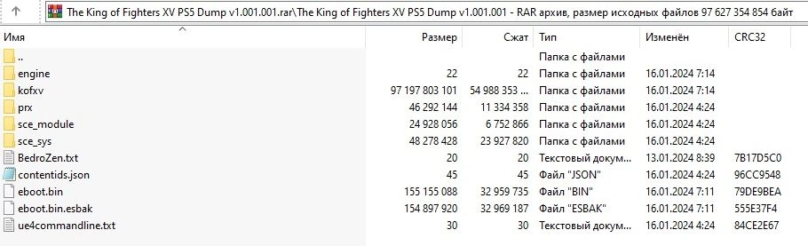 Изображение 2