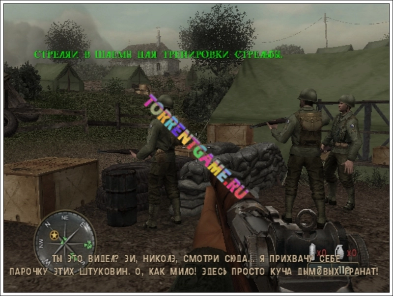 Изображение 5