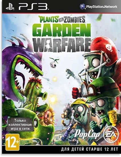  Plants vs Zombies: Garden Warfare 