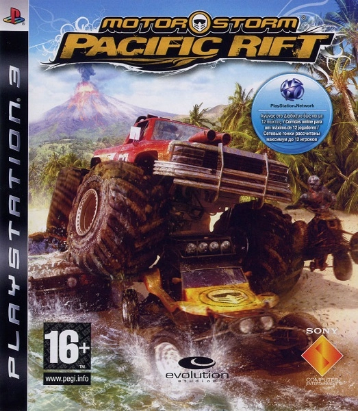  MotorStorm: Pacific Rift 