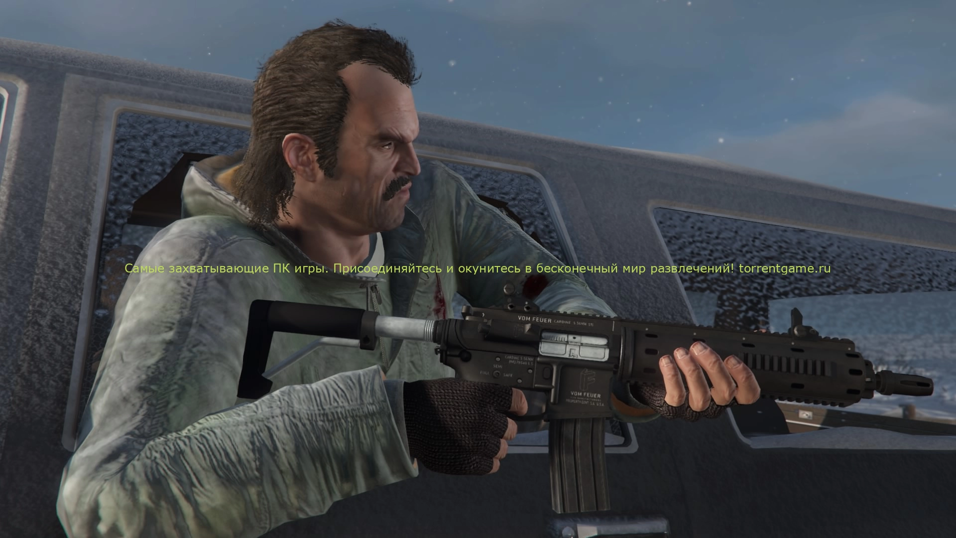 Изображение 3