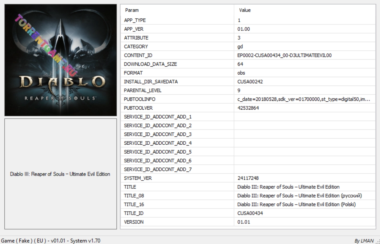 Изображение 2