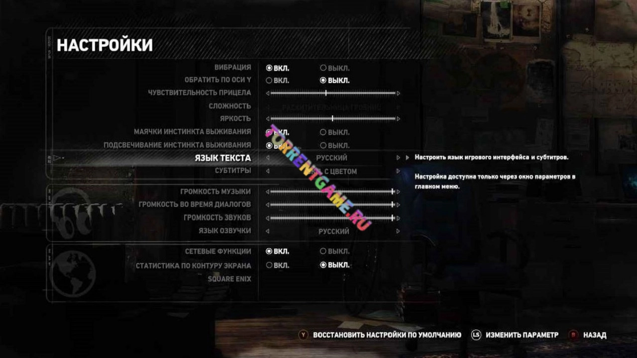 Изображение 5