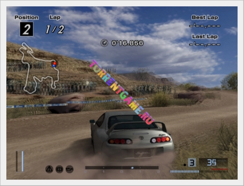 Изображение 7