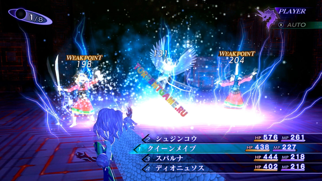 Изображение 5