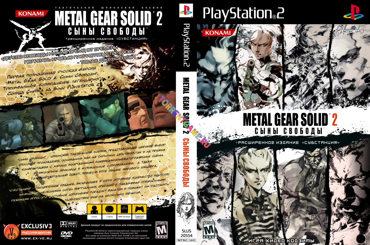 Изображение 1