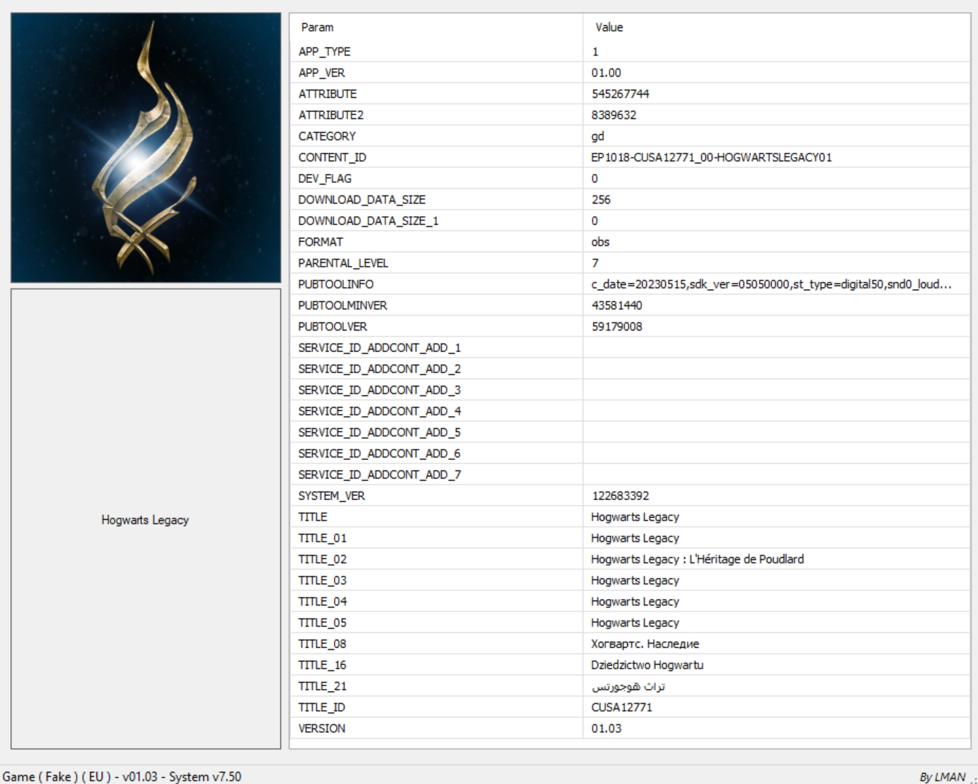 Изображение 4