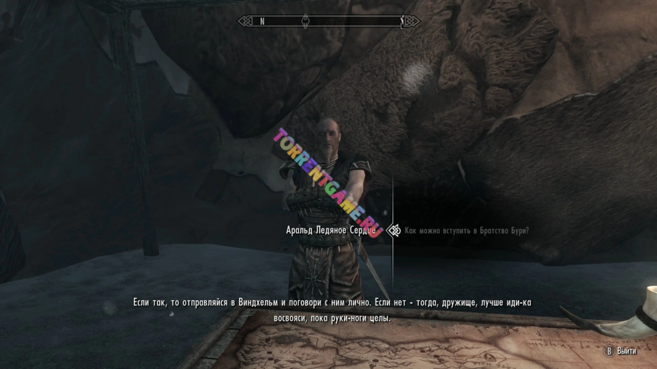 Изображение 2