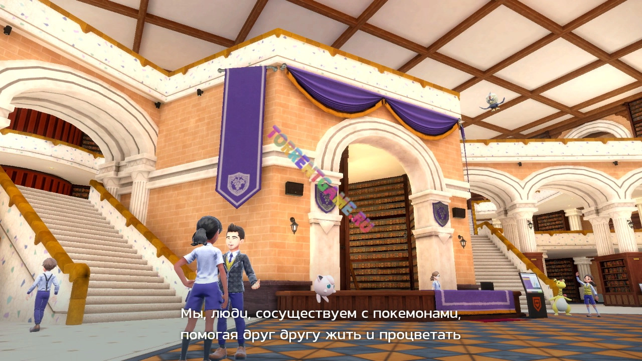 Изображение 2