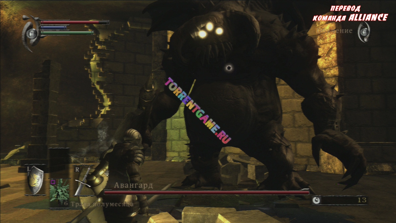 Изображение 4