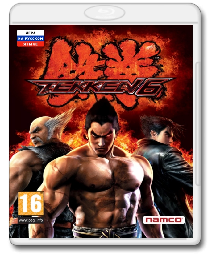  Tekken 6 