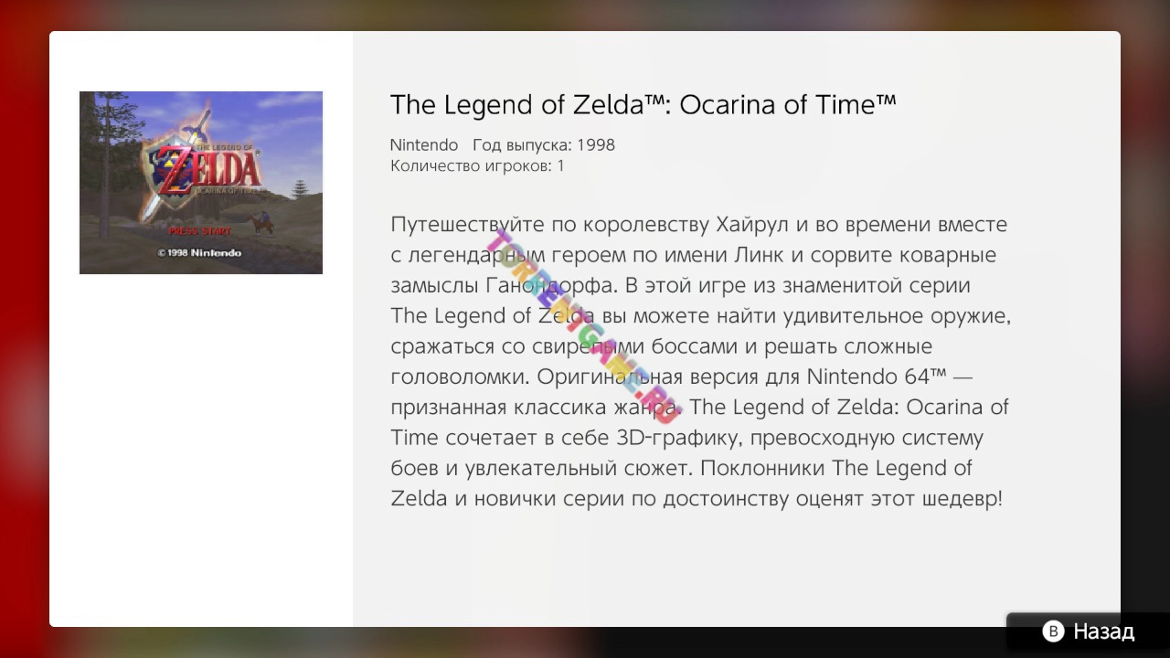 Изображение 7