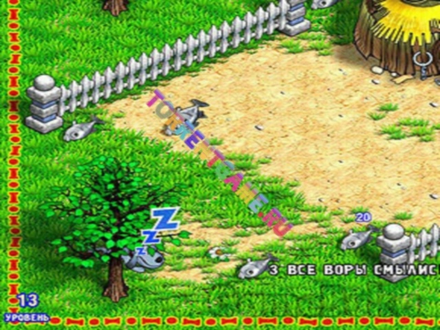 Изображение 2