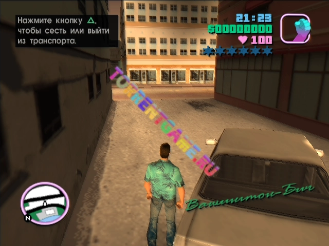 Изображение 2