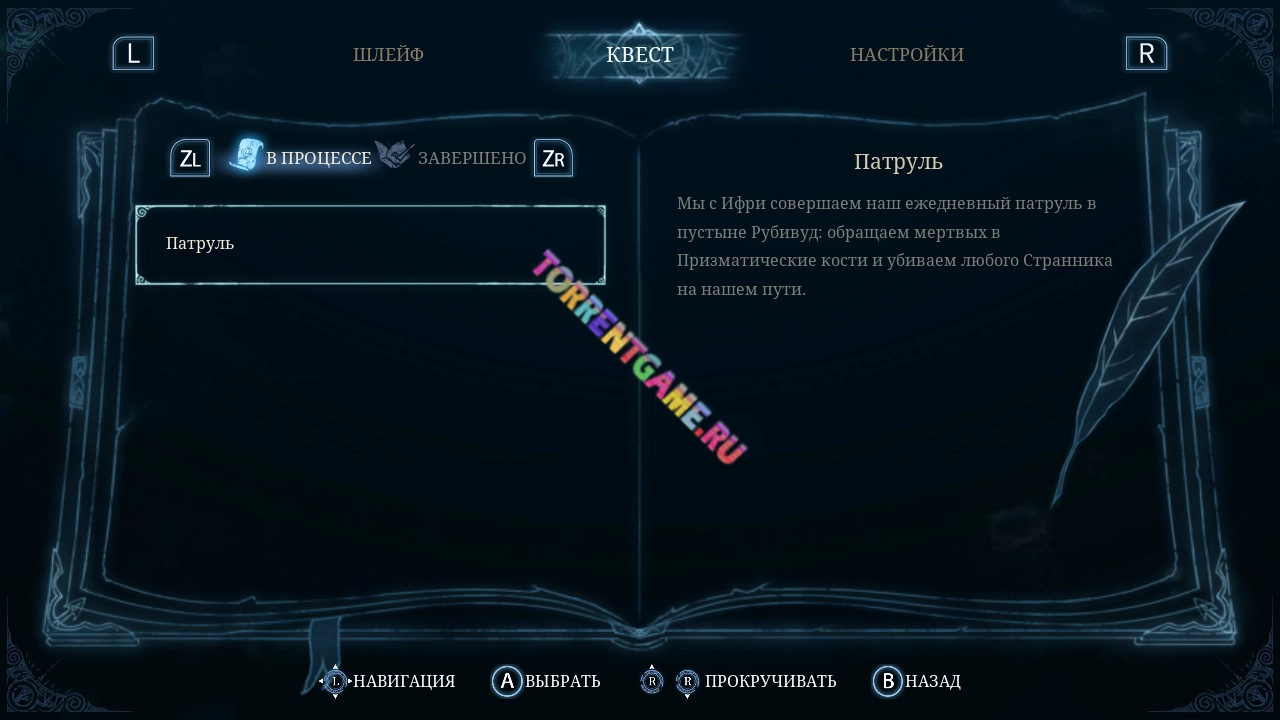 Изображение 6