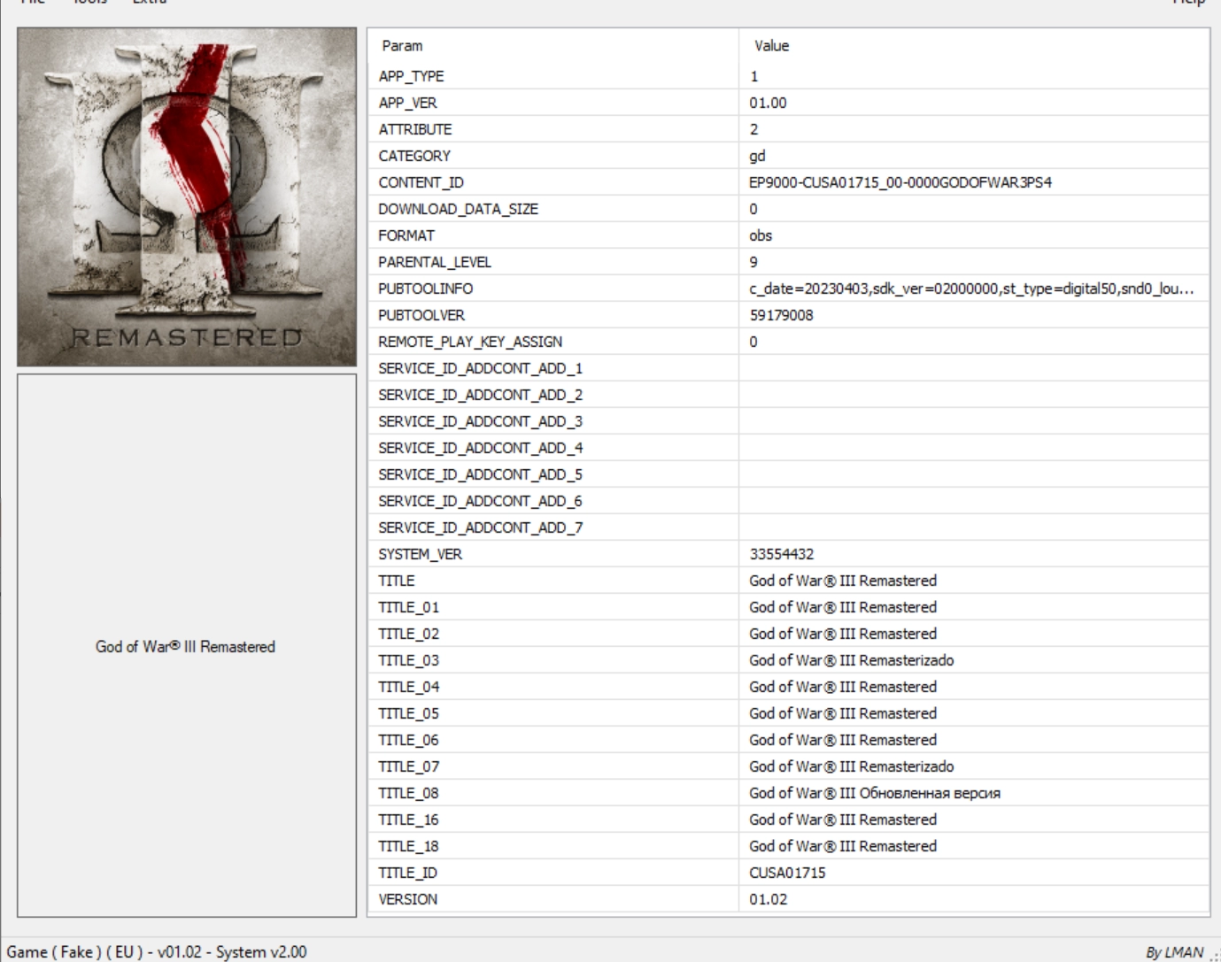 Изображение 1