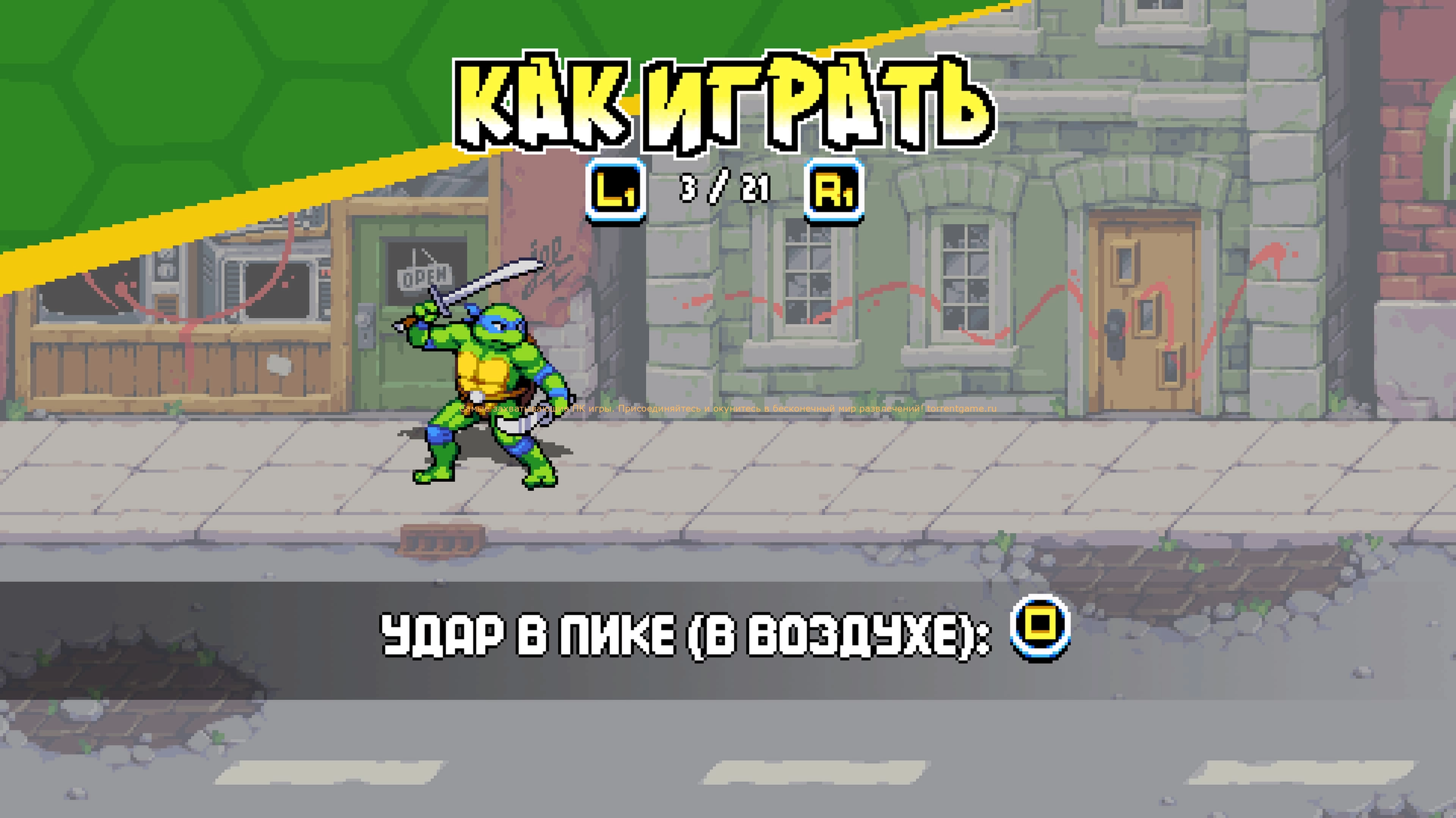 Изображение 3