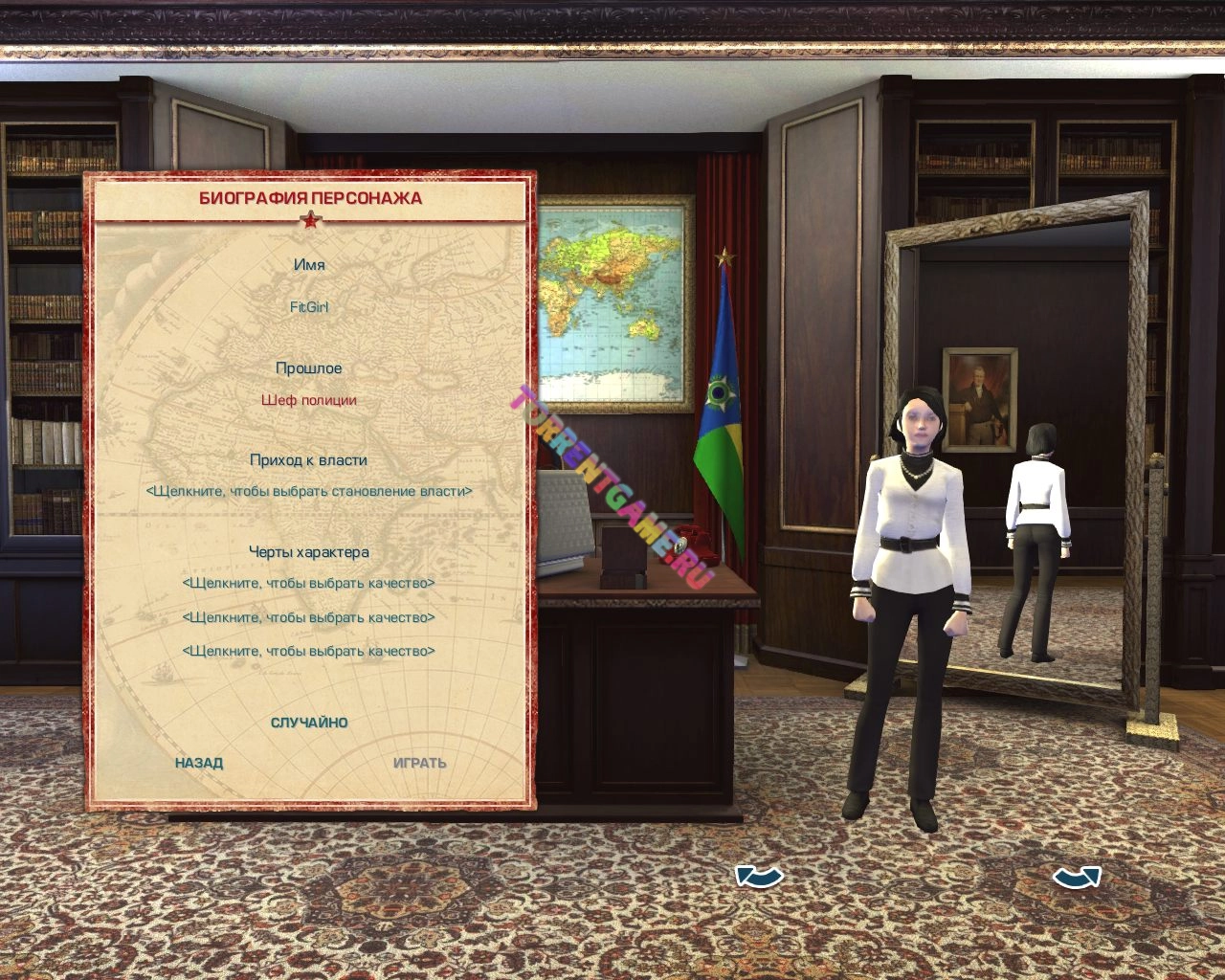 Изображение 6