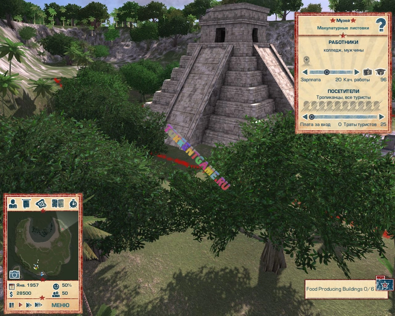 Изображение 7