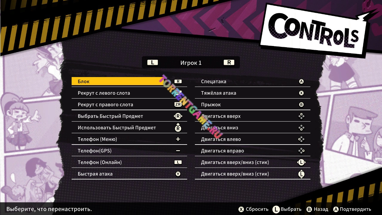 Изображение 4